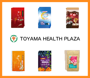 about toyama health plaza